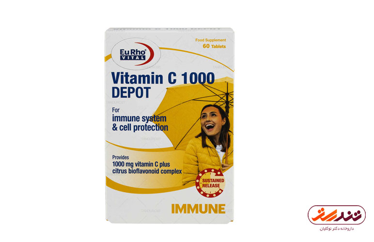 ویتامین ث 1000